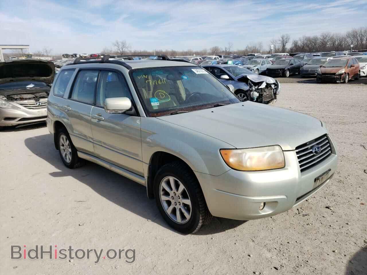 Фотография JF1SG65646H711611 - SUBARU FORESTER 2006