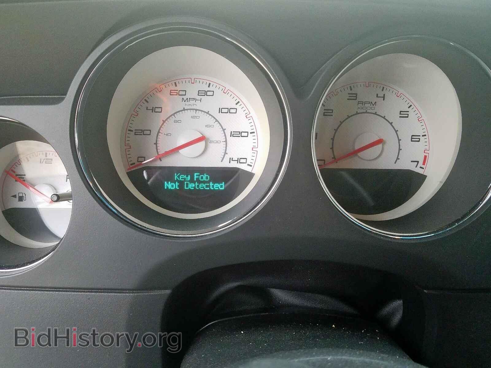 2013 DODGE CHALLENGER - VIN: 2C3CDYAG7DH700003 - Photo 8