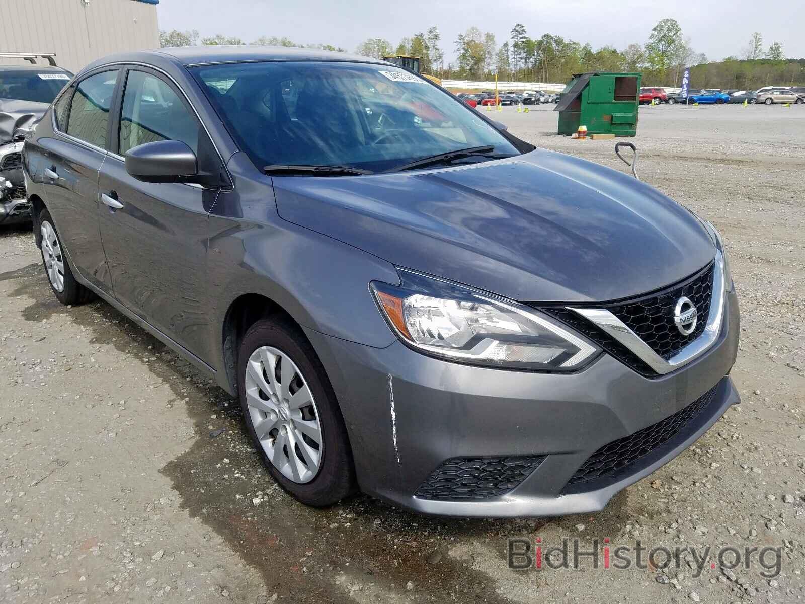 Photo 3N1AB7APXGY248679 - NISSAN SENTRA 2016