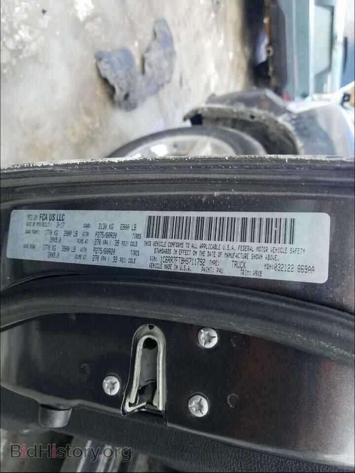 2017 RAM 1500 - VIN: 1C6RR7FT9HS711792 - Фото 10