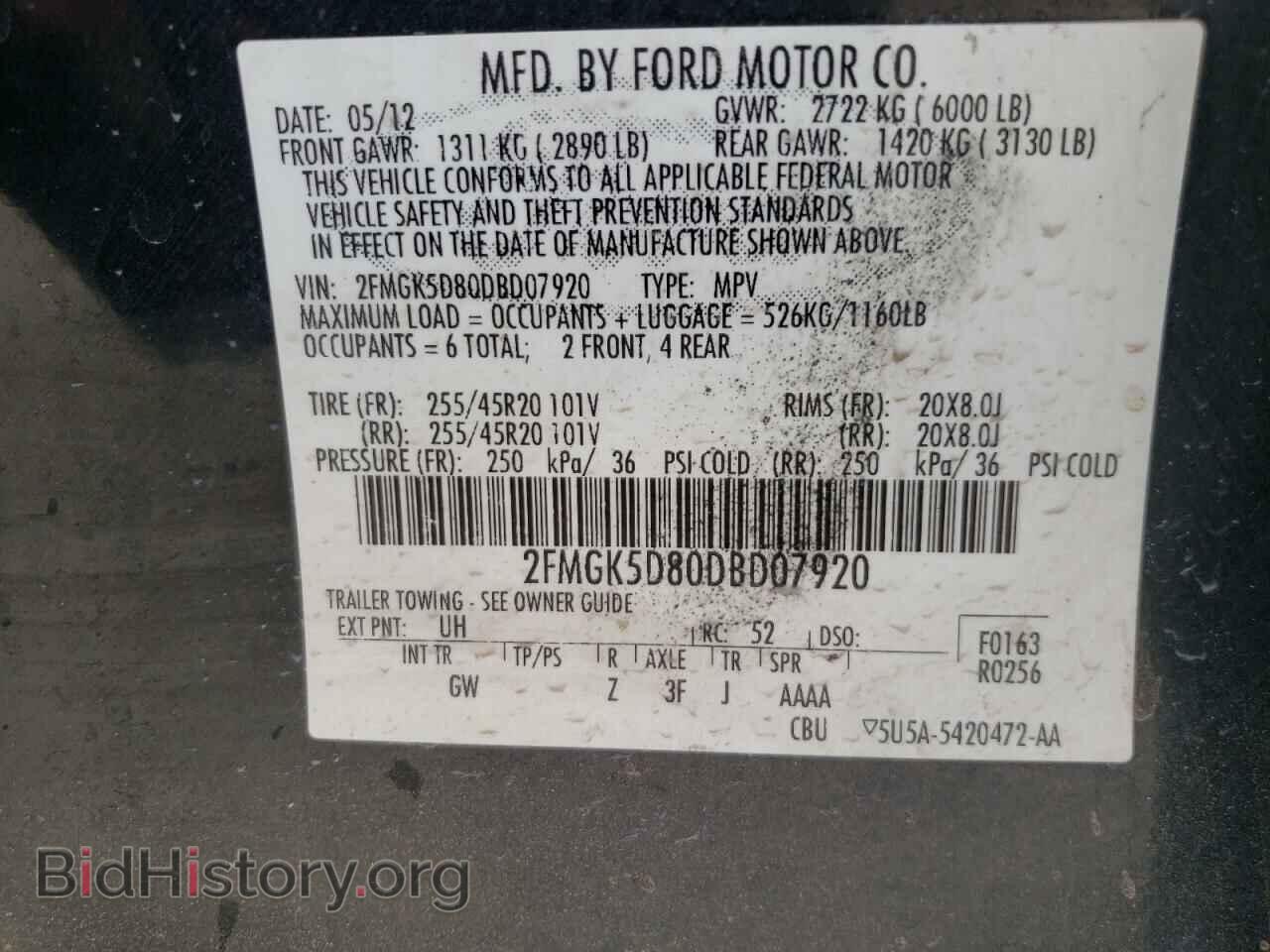 2013 FORD FLEX - VIN: 2FMGK5D80DBD07920 - Photo 10