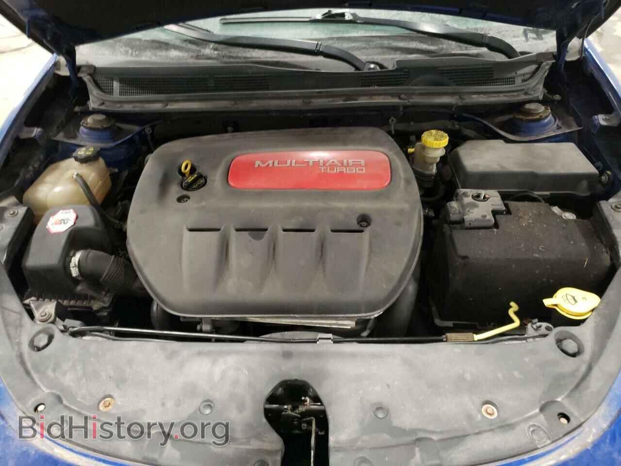 2013 DODGE DART - VIN: 1C3CDFBH2DD110669 - Фото 7
