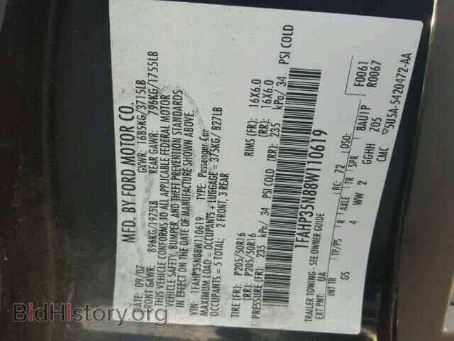 2008 FORD FOCUS - VIN: 1FAHP35N88W110619 - Фото 9
