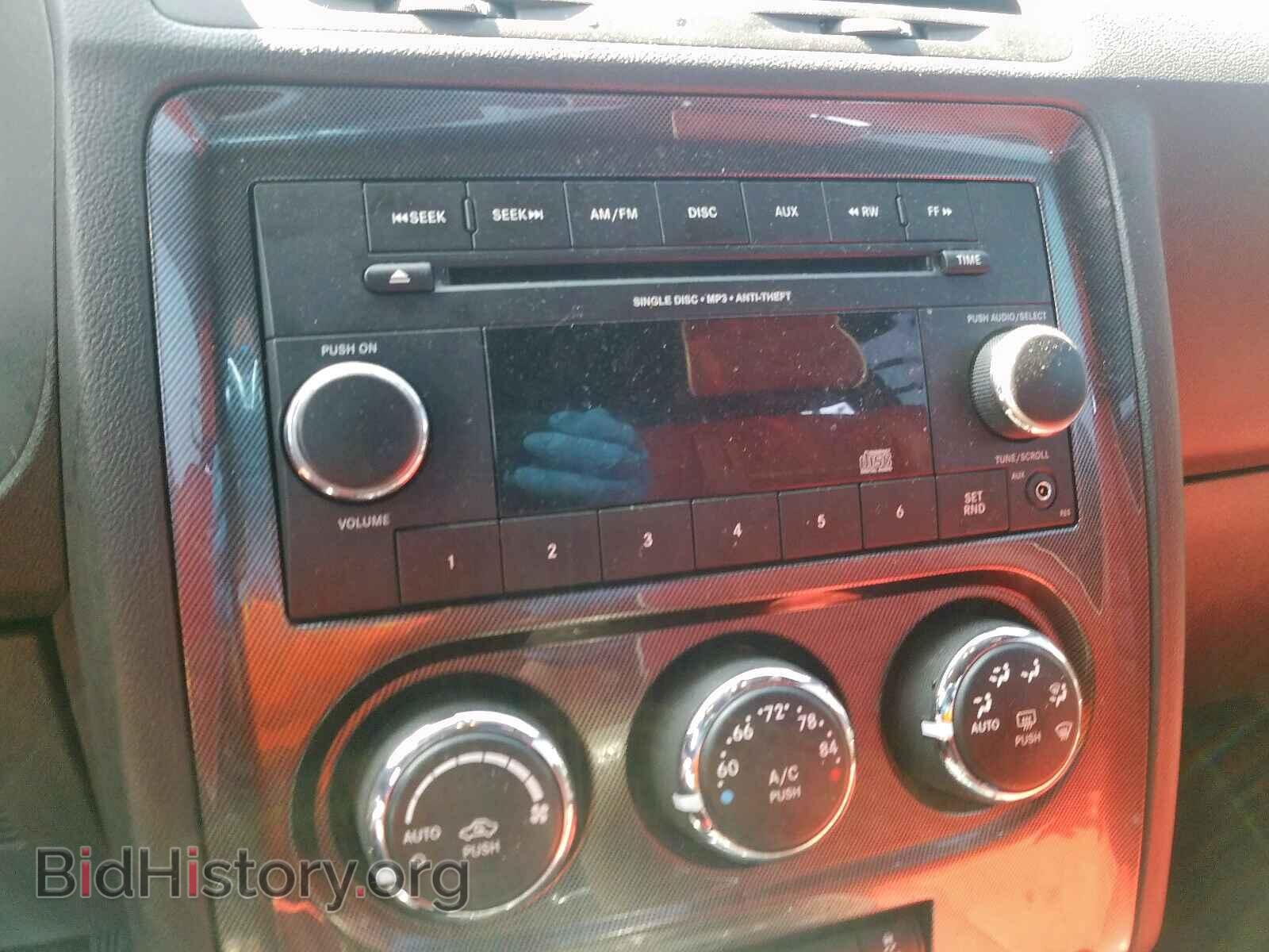 2014 DODGE CHALLENGER - VIN: 2C3CDYAG7EH266859 - Photo 9