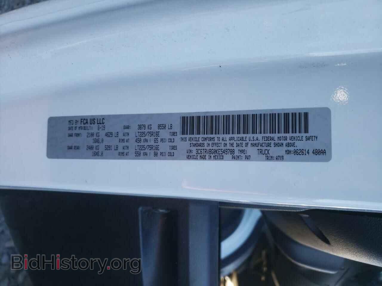 2019 RAM PROMASTER - VIN: 3C6TRVBG0KE549788 - Фото 10