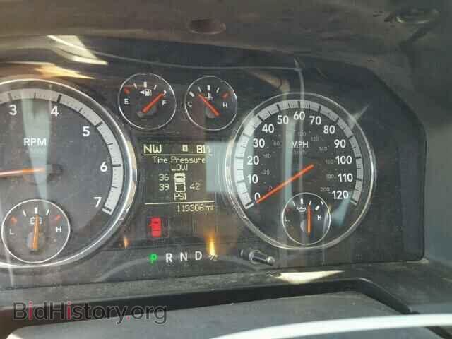 2012 DODGE RAM 1500 - VIN: 1C6RD7GP4CS102439 - Фото 8