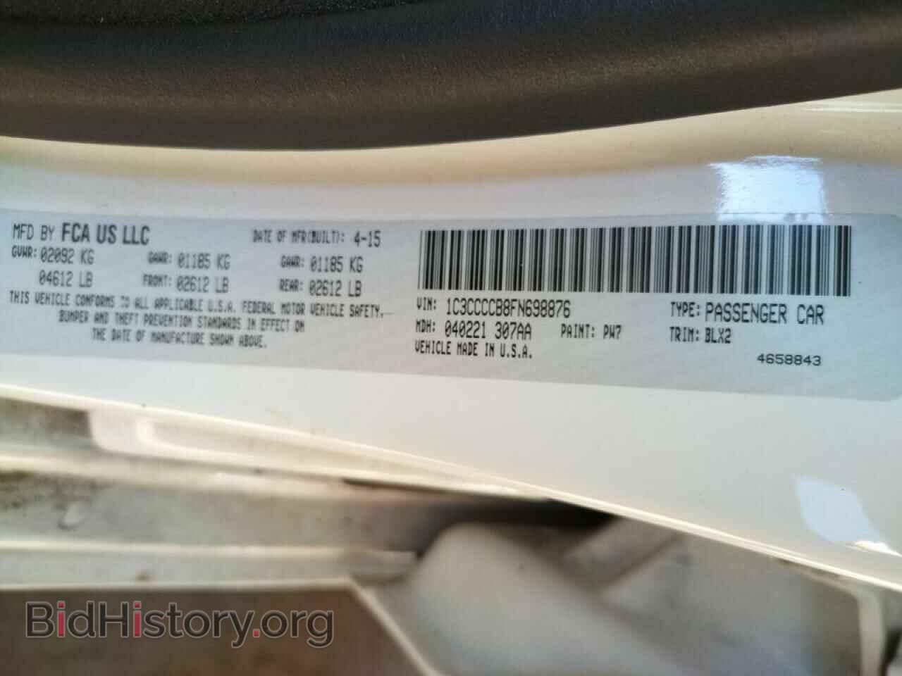 2015 CHRYSLER 200 - VIN: 1C3CCCCB8FN698876 - Фото 10