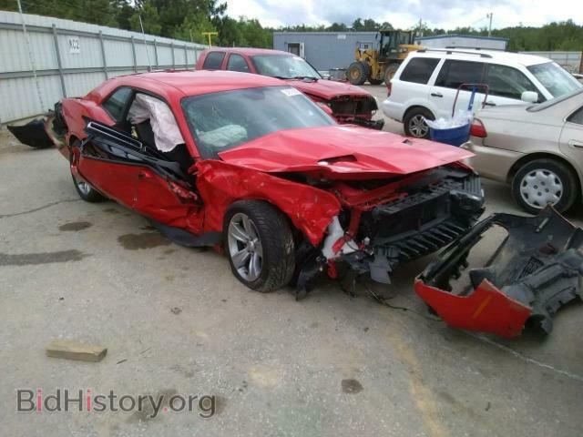 Фотография 2C3CDZAG8FH816738 - DODGE CHALLENGER 2015