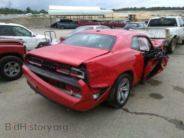 2015 DODGE CHALLENGER - VIN: 2C3CDZAG8FH816738 - Фото 4