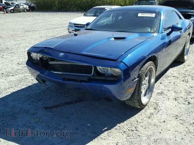 2010 Dodge CHALLENGER (VIN 2B3CJ4DV1AH131606) — photo 2 of 10