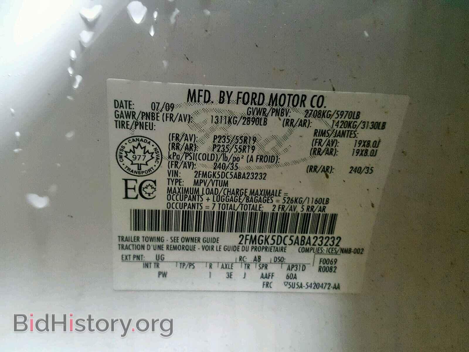 2010 FORD FLEX LIMIT - VIN: 2FMGK5DC5ABA23232 - Фото 10