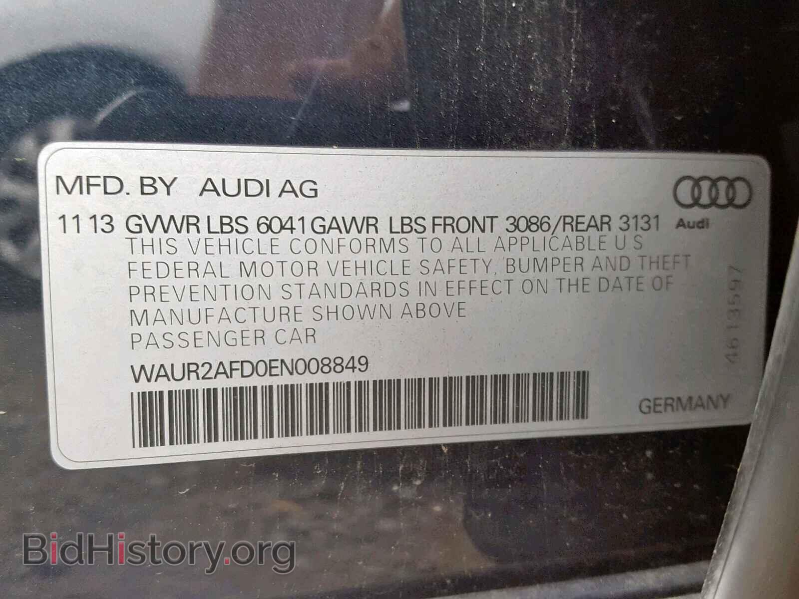 2014 AUDI A8 - VIN: WAUR2AFD0EN008849 - Фото 10