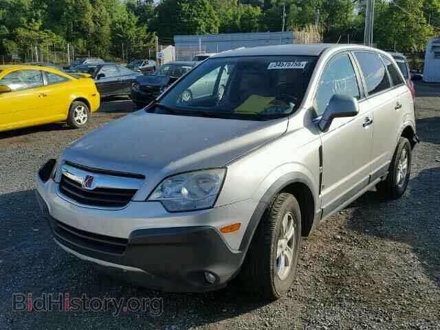2008 SATURN VUE - VIN: 3GSDL43N48S639823 - Фото 2