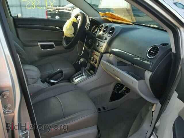 2008 SATURN VUE - VIN: 3GSDL43N48S639823 - Фото 5