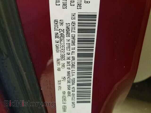 2014 DODGE CARAVAN - VIN: 2C4RDGCG9ER313865 - Photo 10