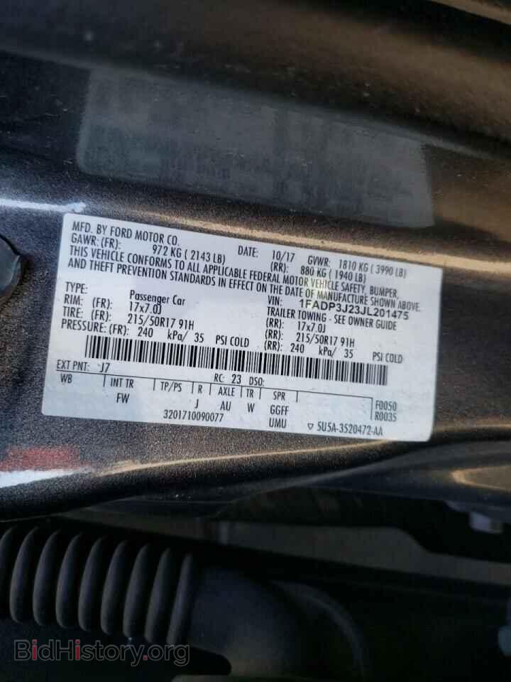 2017 FORD FOCUS - VIN: 1FADP3E27HL208532 - Photo 10