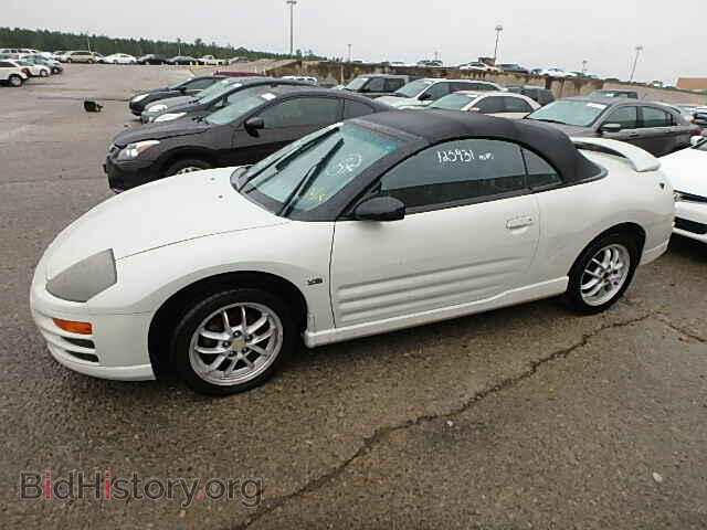 2002 MITSUBISHI ECLIPSE - VIN: 4A3AE85H02E094189 - Photo 10