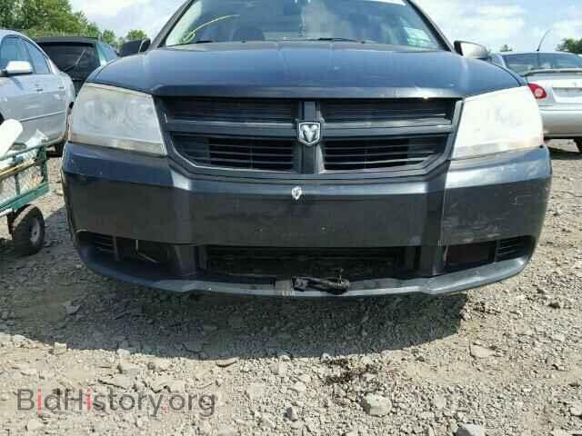 2008 DODGE AVENGER - VIN: 1B3LC46K68N272279 - Фото 9