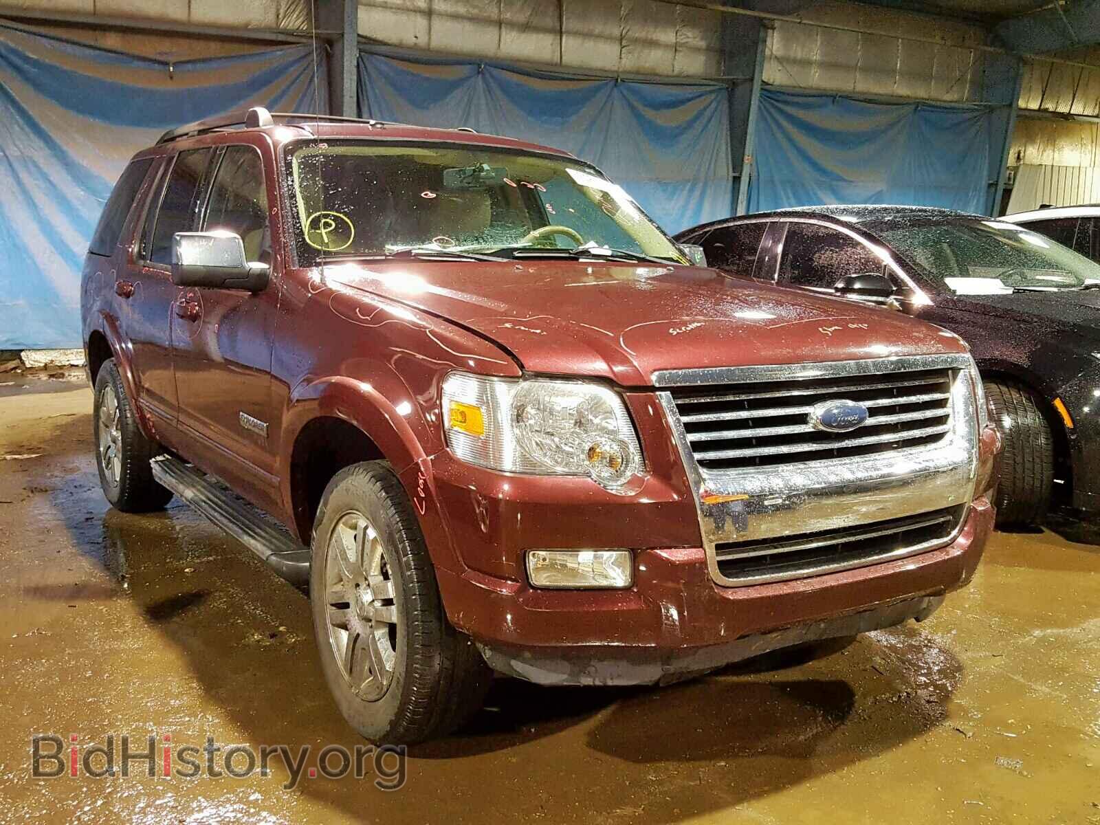 Photo 1FMEU75E67UB65976 - FORD EXPLORER L 2007