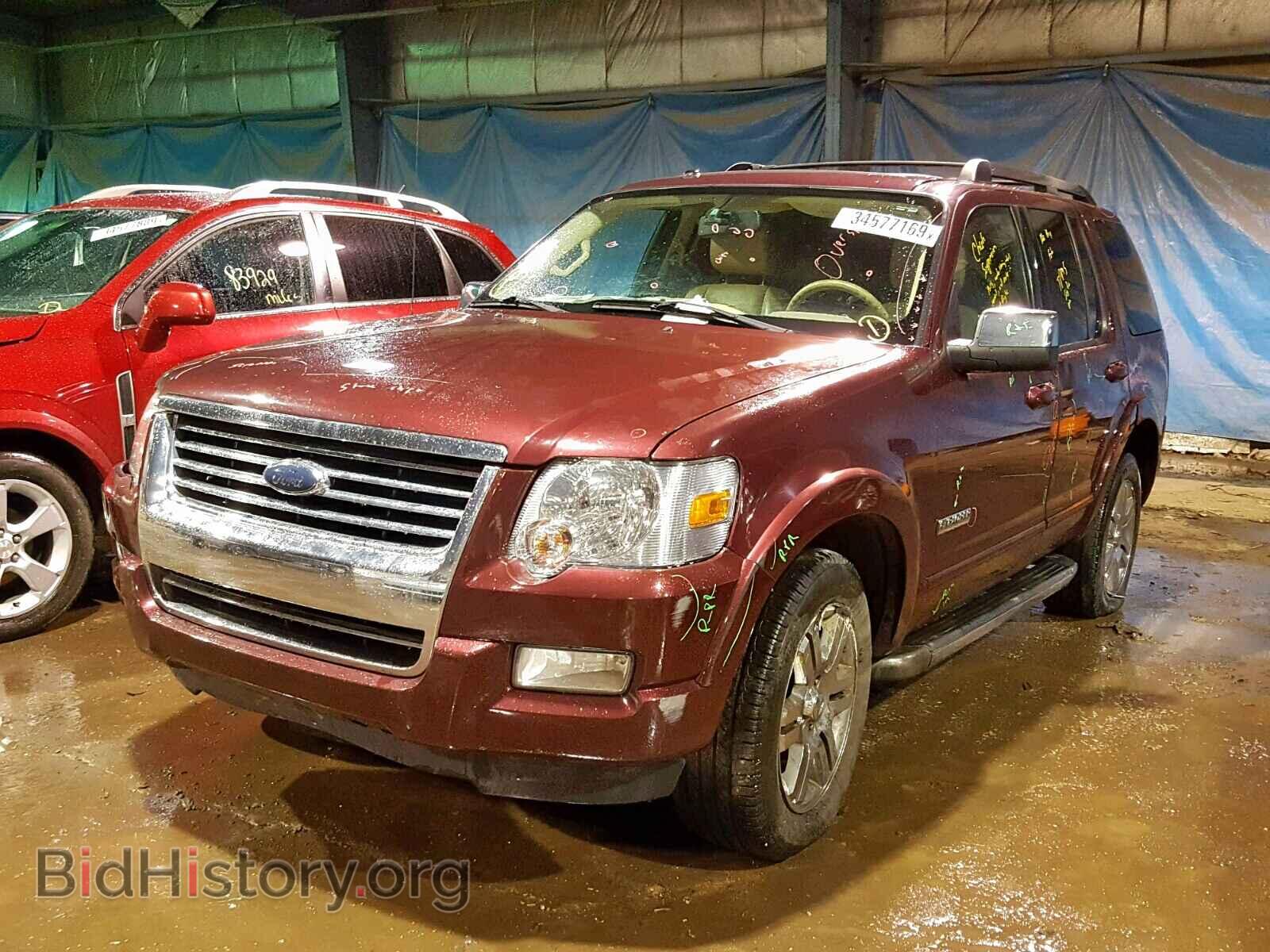 2007 FORD EXPLORER L - VIN: 1FMEU75E67UB65976 - Фото 2