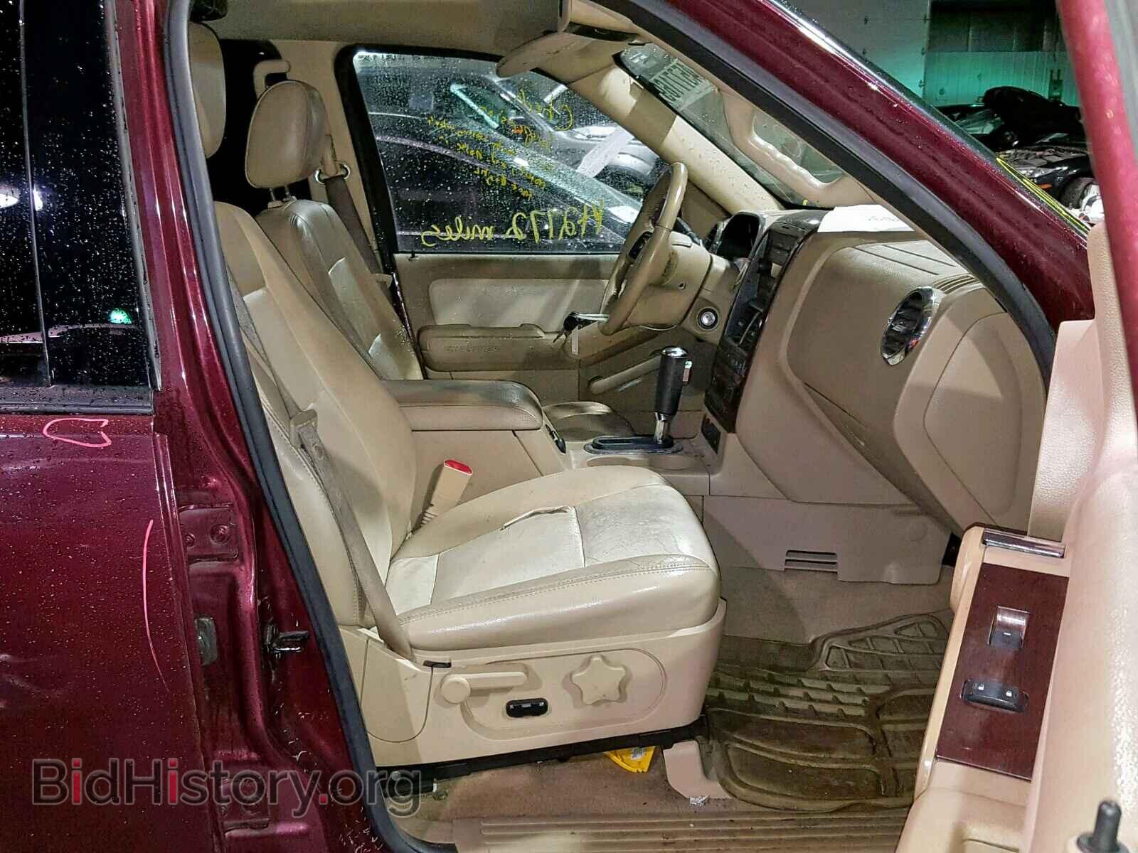 2007 FORD EXPLORER L - VIN: 1FMEU75E67UB65976 - Фото 5