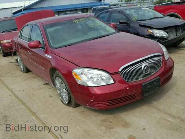 Фотография 1G4HD57M39U111009 - BUICK LUCERNE 2009