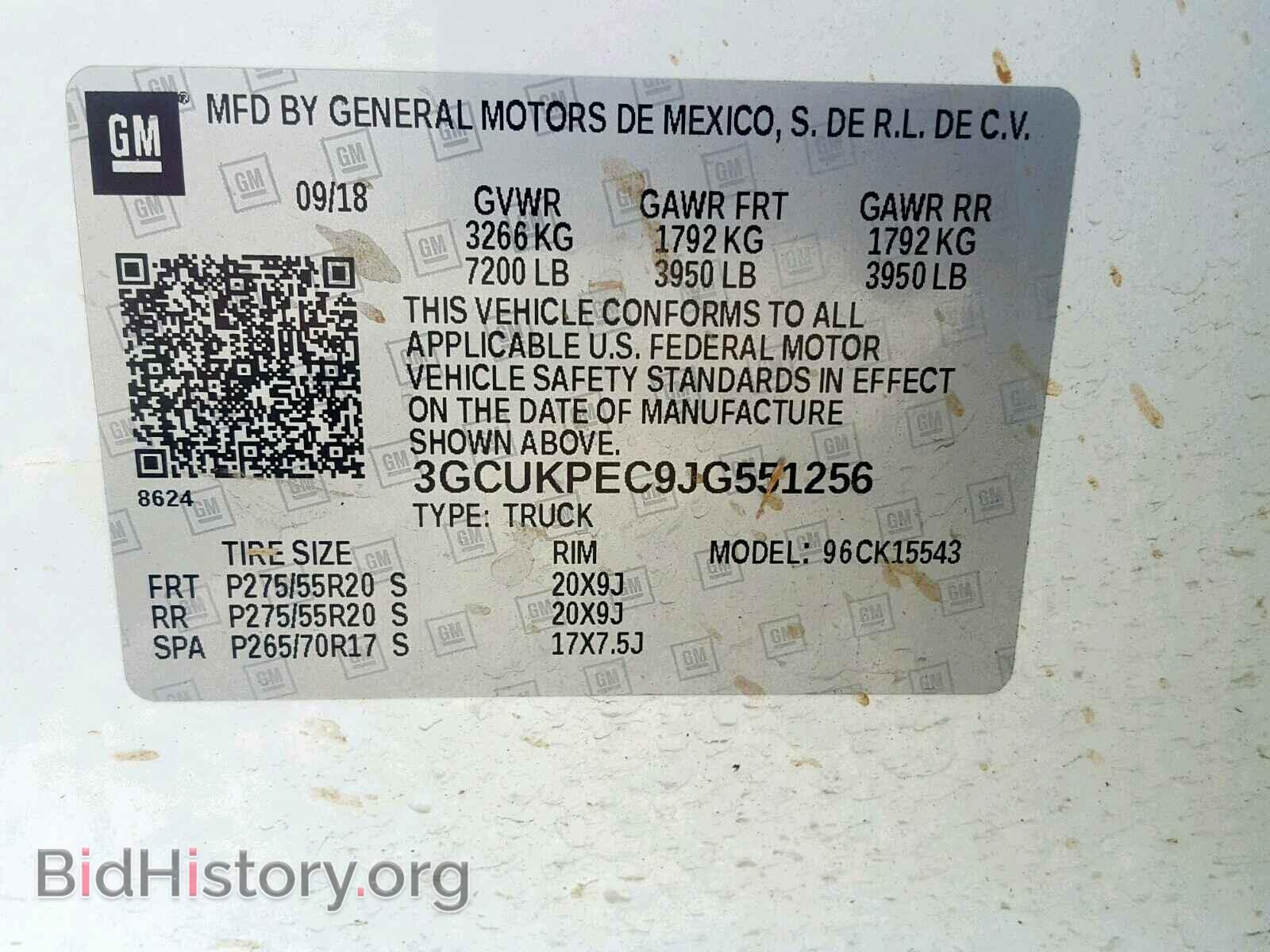 2018 CHEVROLET SILVERADO - VIN: 3GCUKPEC9JG551256 - Фото 10