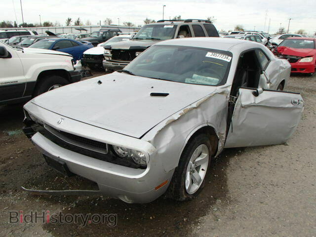 2010 DODGE CHALLENGER - VIN: 2B3CJ4DV5AH172840 - Photo 2