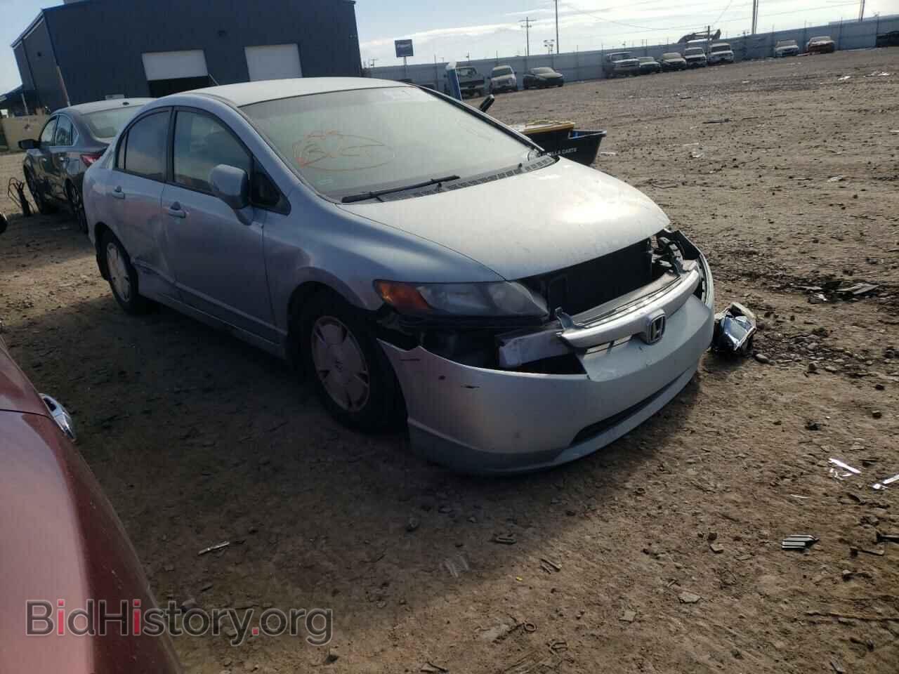 Photo JHMFA36206S023825 - HONDA CIVIC 2006
