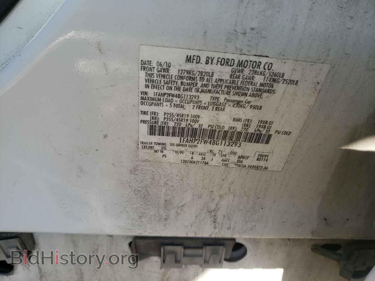 2011 FORD TAURUS - VIN: 1FAHP2FW4BG113293 - Photo 10