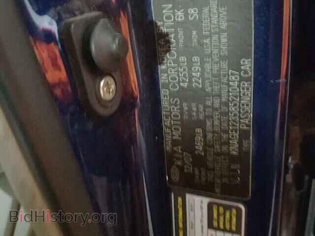 2008 KIA OPTIMA - VIN: KNAGE123585210487 - Фото 10
