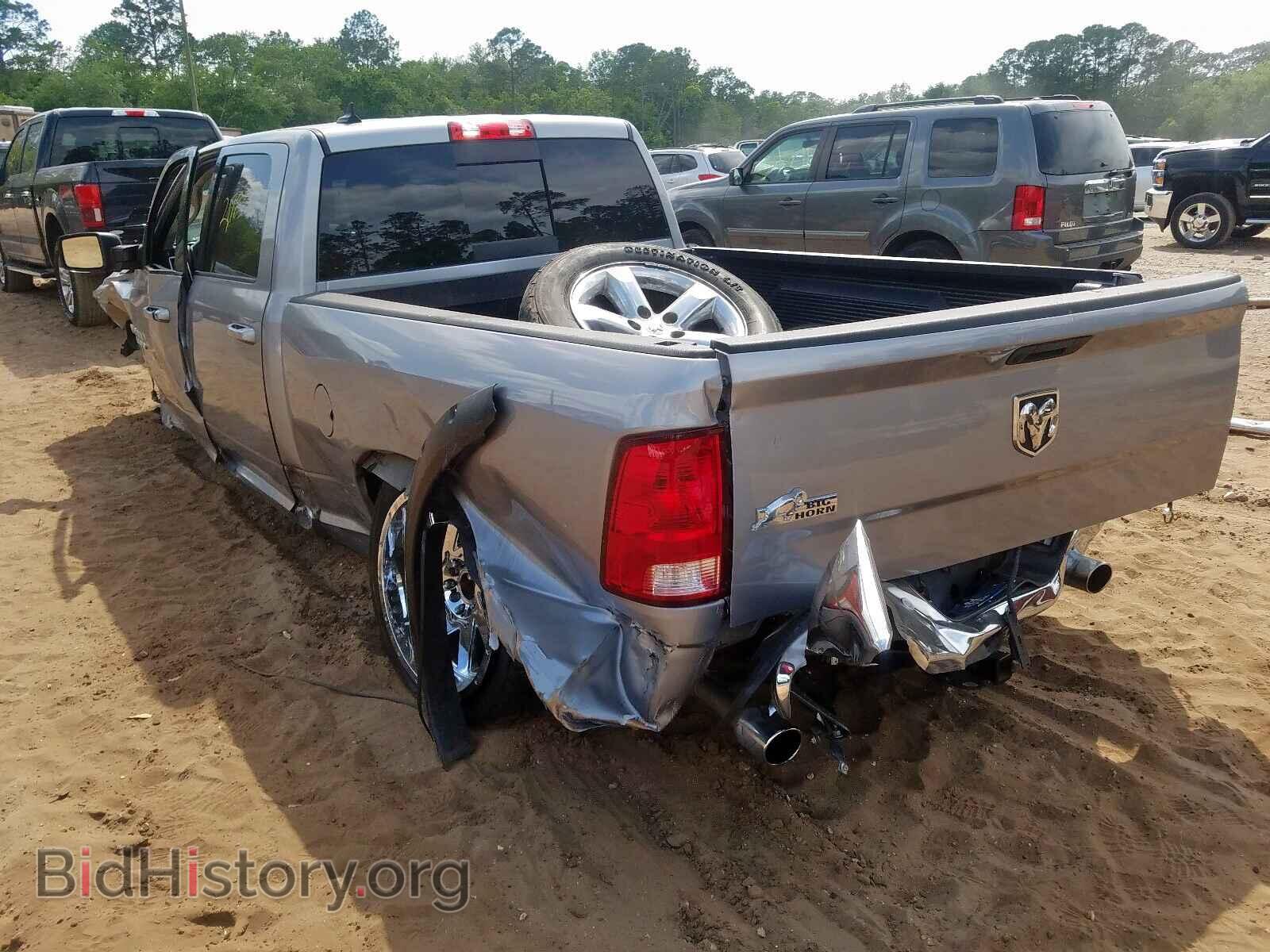 2019 RAM 1500 CLASS - VIN: 1C6RR6TT5KS612845 - Фото 3