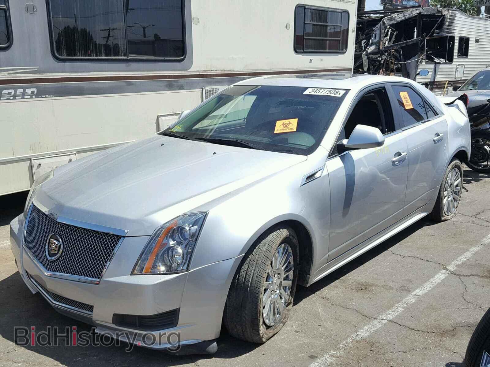 2013 CADILLAC CTS - VIN: 1G6DF5E51D0102479 - Фото 2
