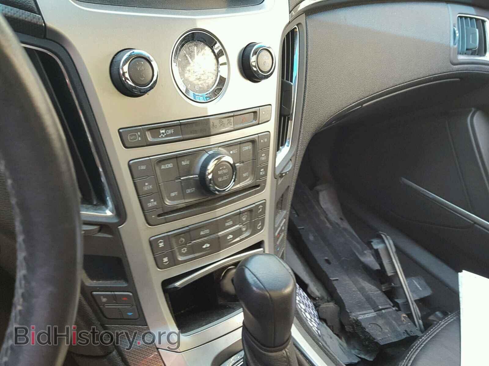2013 CADILLAC CTS - VIN: 1G6DF5E51D0102479 - Фото 9