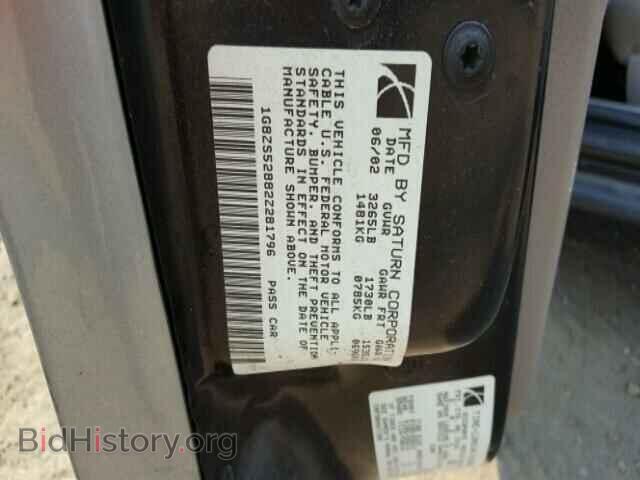 2002 SATURN SL/SL1/SL2 - VIN: 1G8ZS52882Z281796 - Фото 10