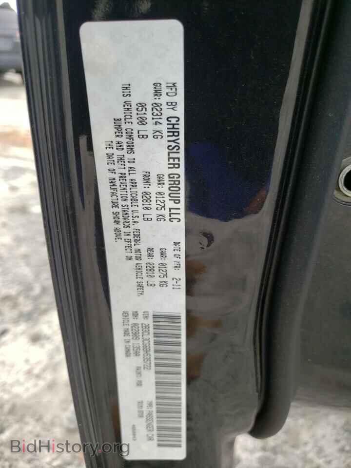 2011 DODGE CHARGER - VIN: 2B3CL3CG6BH535722 - Фото 10