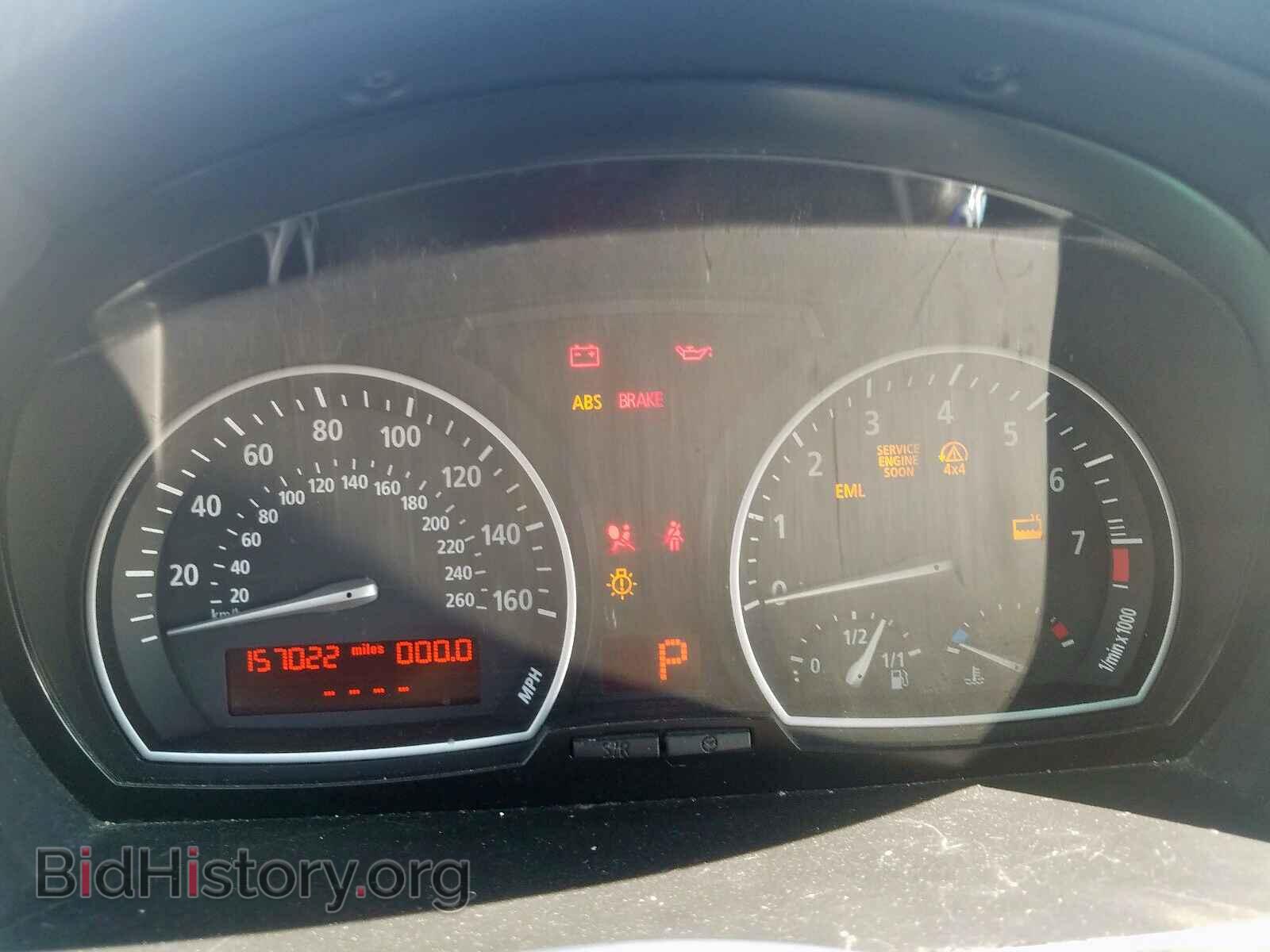 2007 BMW X3 - VIN: WBXPC93467WF17678 - Фото 8