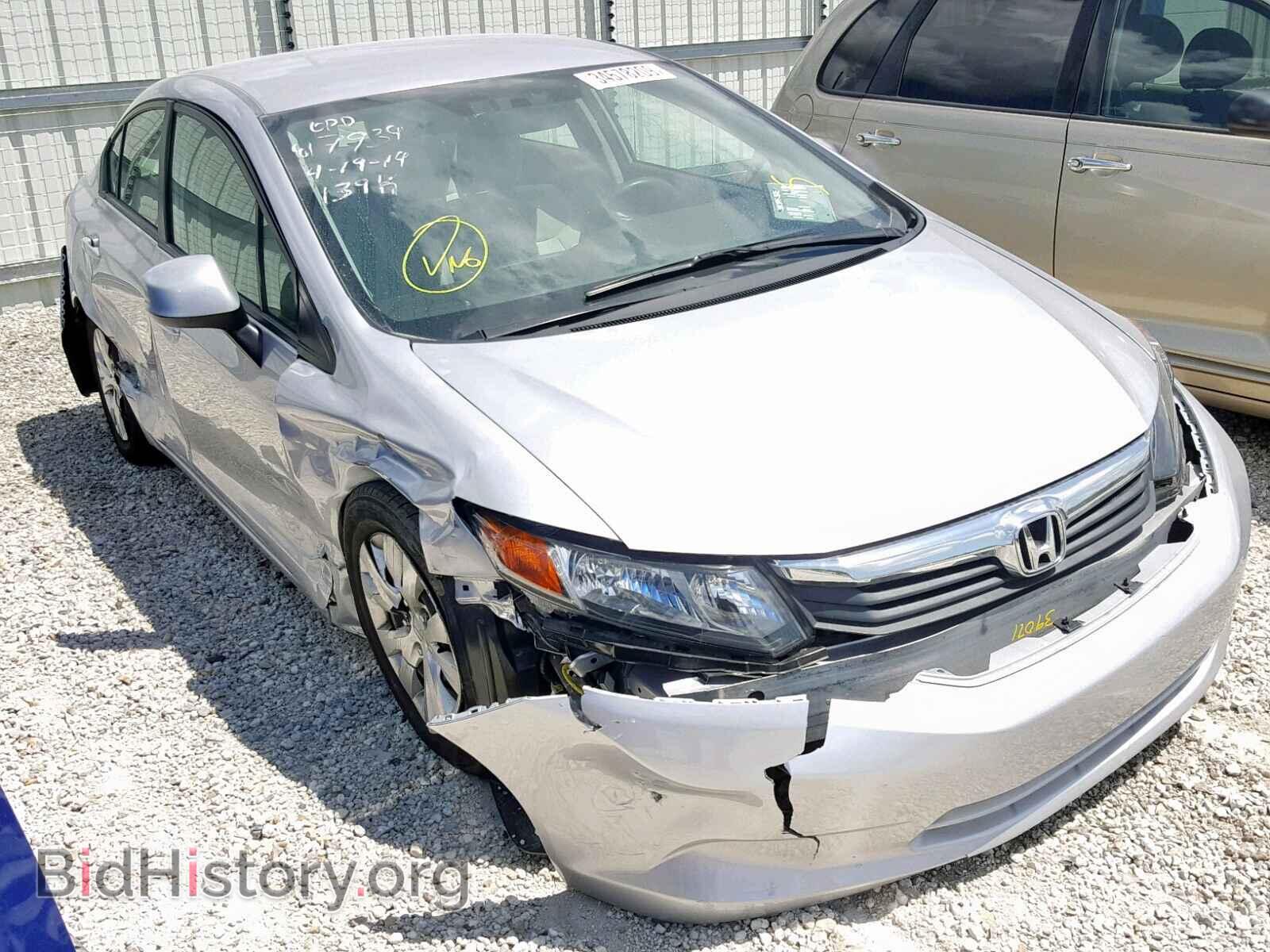 Фотография 19XFB2F59CE013795 - HONDA CIVIC LX 2012