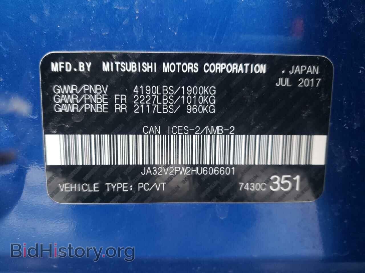 2017 MITSUBISHI LANCER - VIN: JA32V2FW2HU606601 - Фото 10