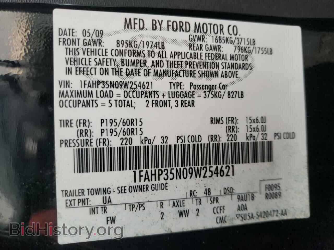 2009 FORD FOCUS - VIN: 1FAHP35N09W254621 - Фото 10