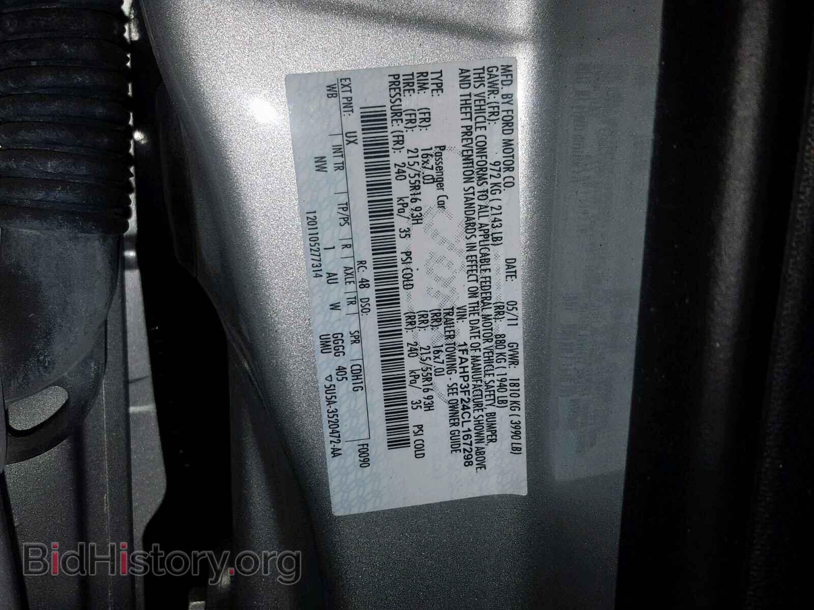 2012 FORD FOCUS SE - VIN: 1FAHP3F24CL167298 - Фото 10