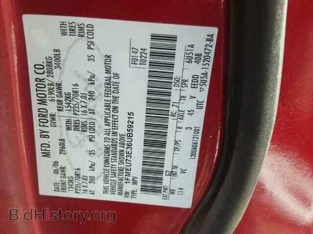2006 FORD EXPLORER - VIN: 1FMEU73E36UB59215 - Photo 10