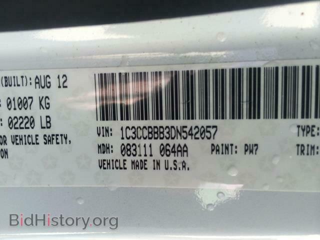2013 CHRYSLER 200 - VIN: 1C3CCBBB3DN542057 - Фото 4