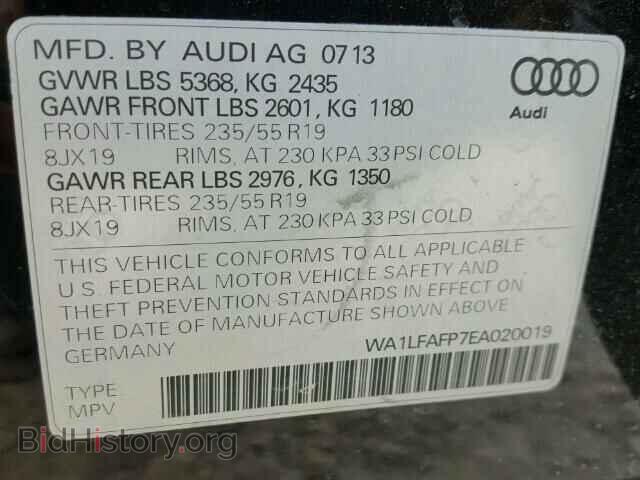 2014 AUDI Q5 - VIN: WA1LFAFP7EA020019 - Фото 10