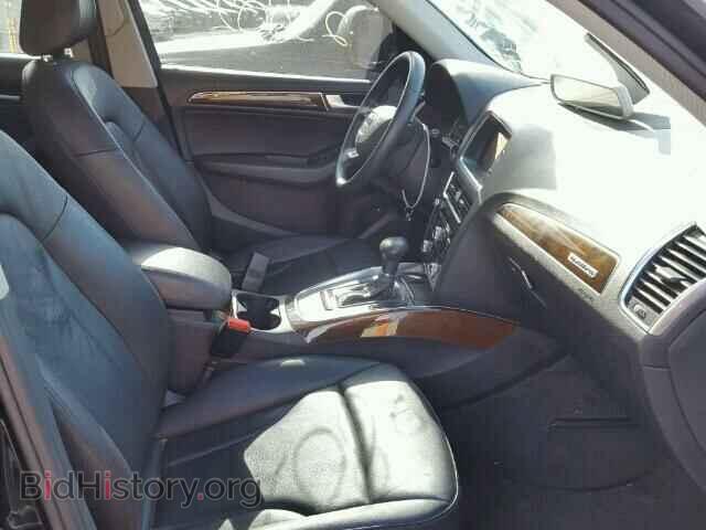 2015 AUDI Q5 - VIN: WA1CFAFP9FA136002 - Фото 5