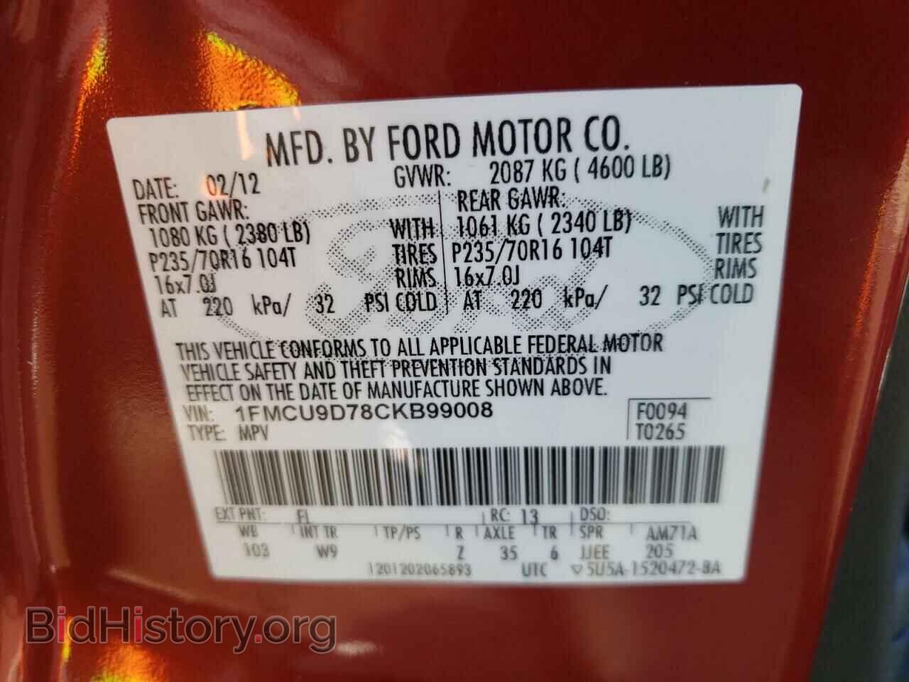 2012 FORD ESCAPE - VIN: 1FMCU9D78CKB99008 - Photo 10