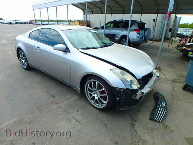Photo JNKCV54E25M423551 - INFINITI G35 2005
