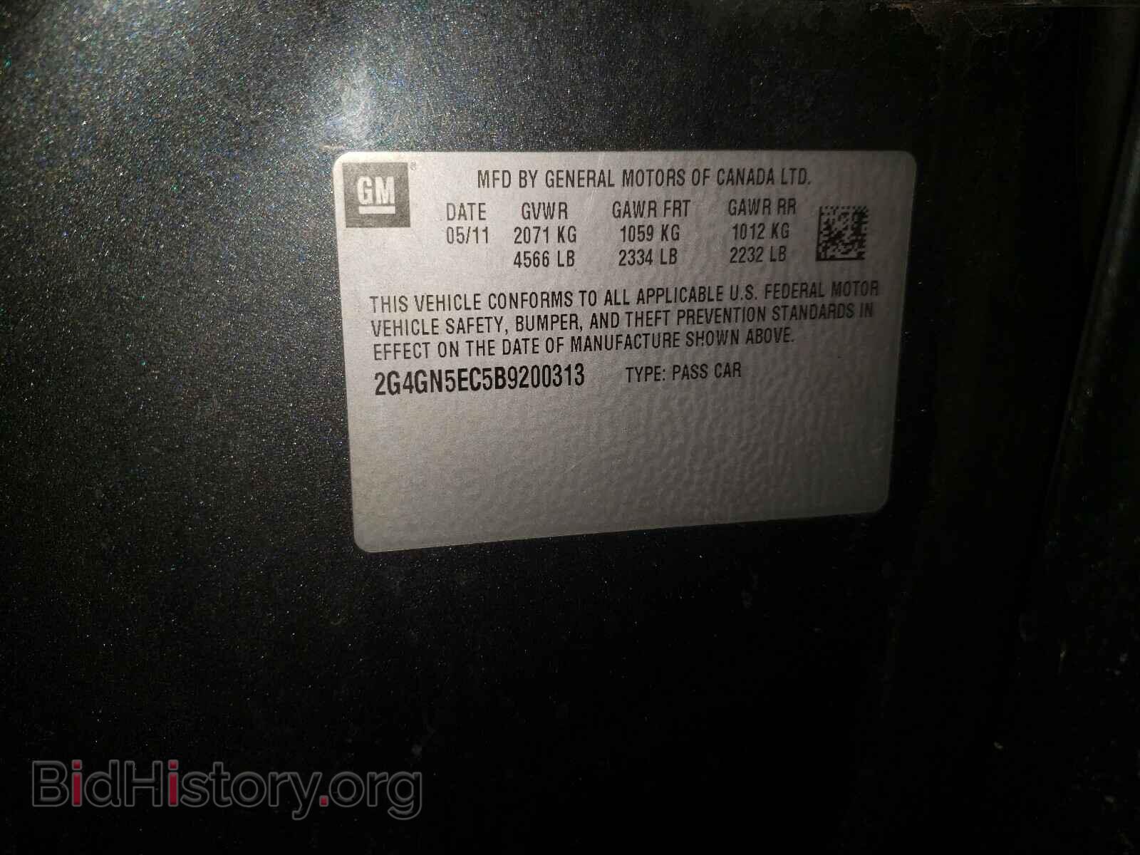2011 BUICK REGAL - VIN: 2G4GN5EC5B9200313 - Фото 10