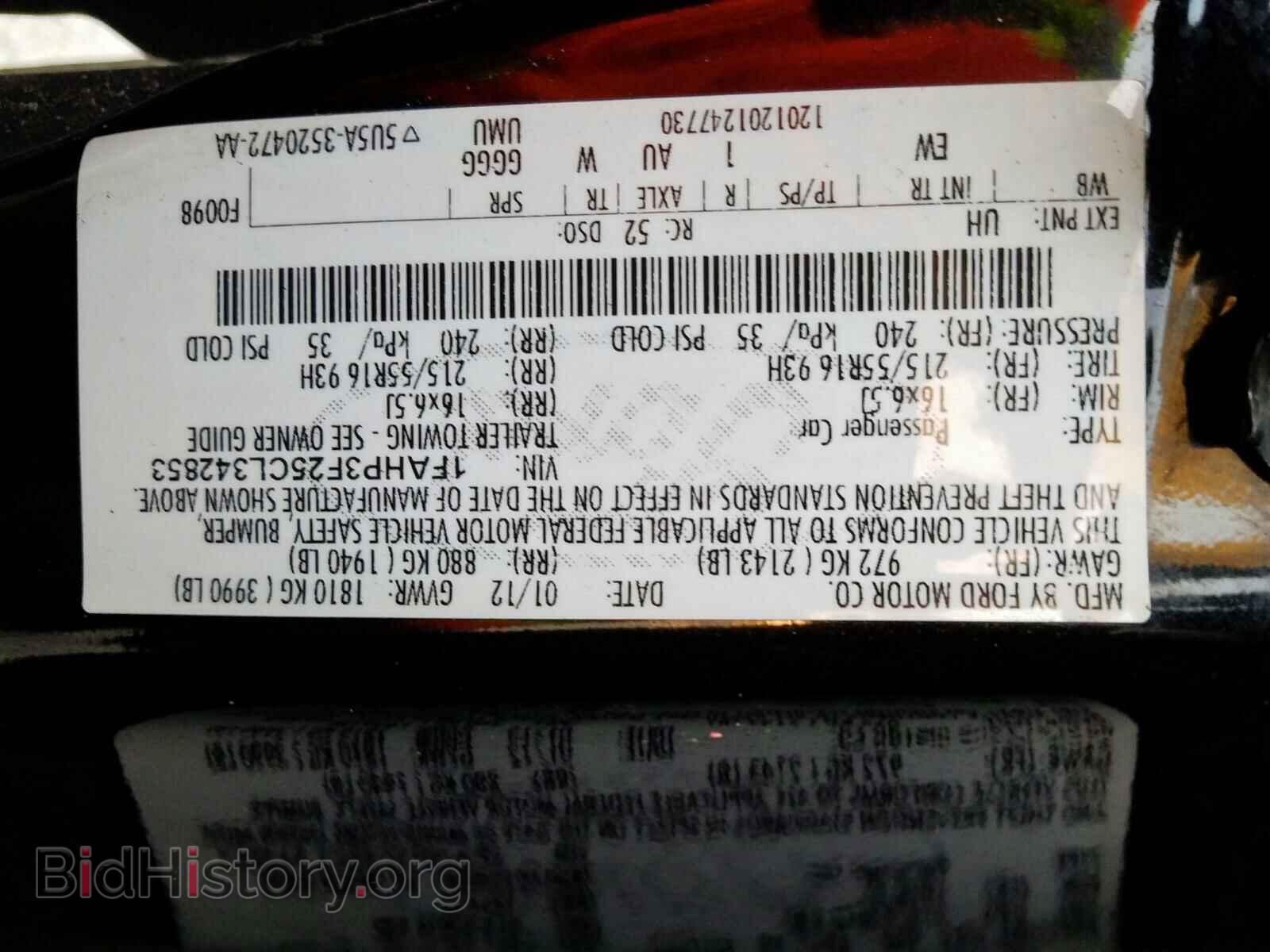 2012 FORD FOCUS - VIN: 1FAHP3F25CL342853 - Фото 10