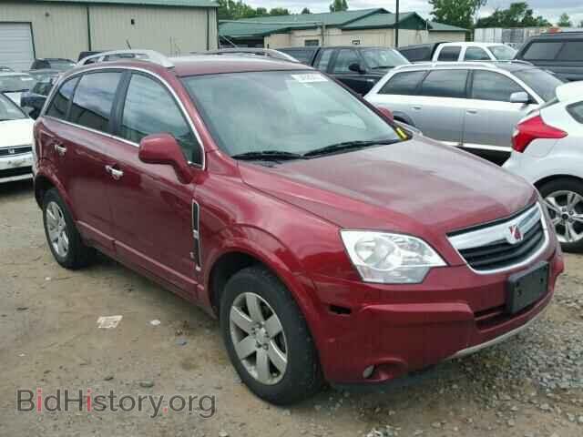Фотография 3GSDL63738S603022 - SATURN VUE 2008